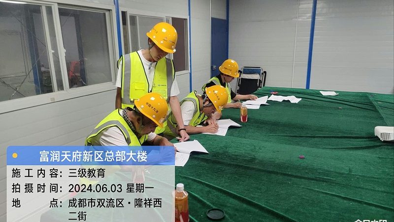 企业培训定制方案：如何打造高效人才培养策略