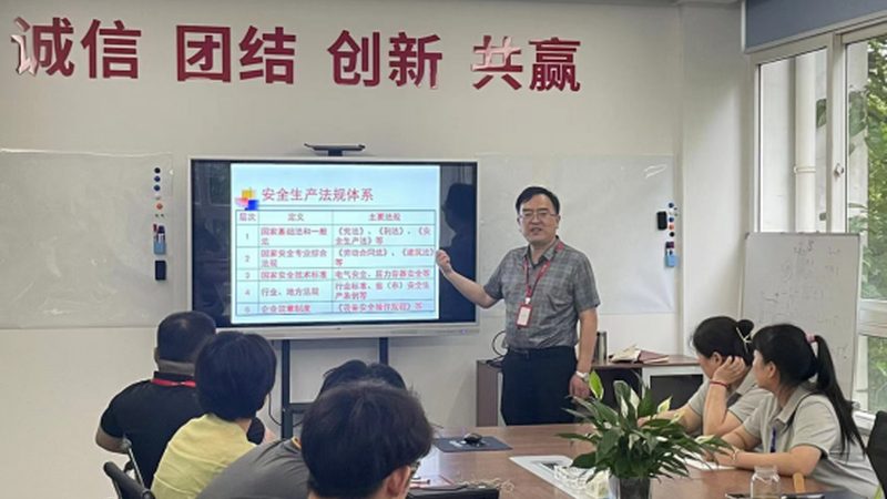 成都会计培训网课和面授区别
