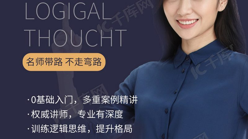 少儿编程猫与童程童美：如何选择适合自己的编程教育平台