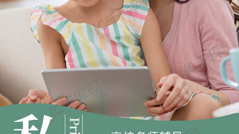学历提升，价格几何？揭秘学历提升背后的成本考量**