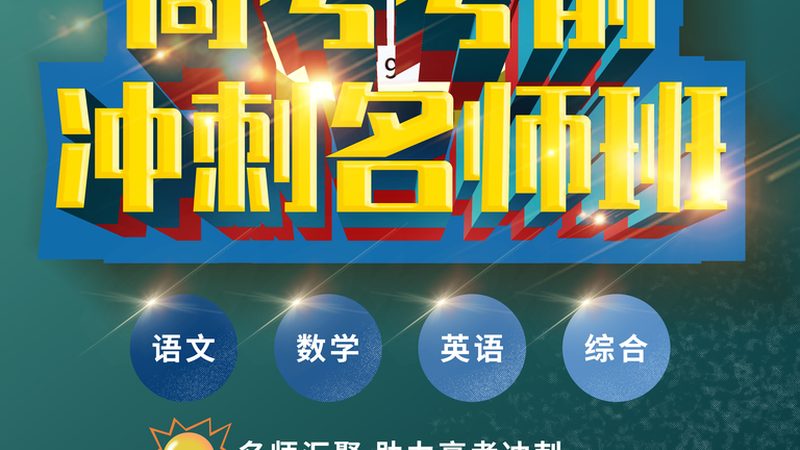 叉车证查询平台哪个好
