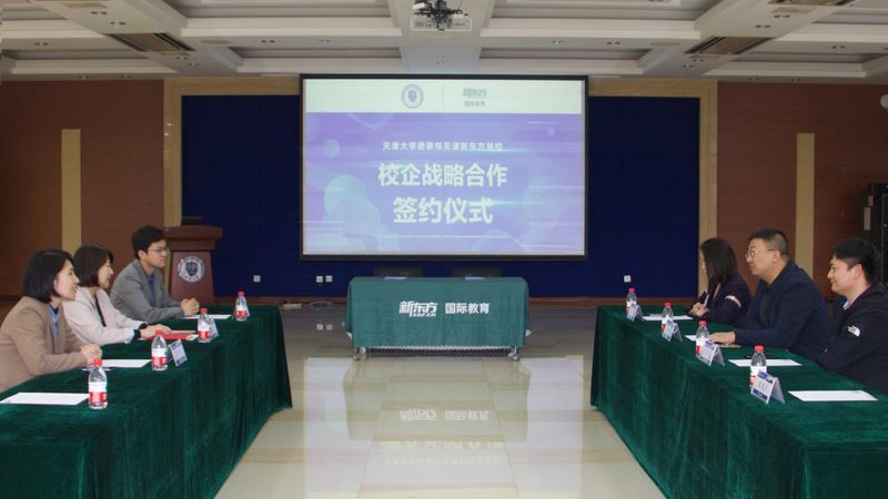 焊工培训：揭秘热门项目与职业发展路径**