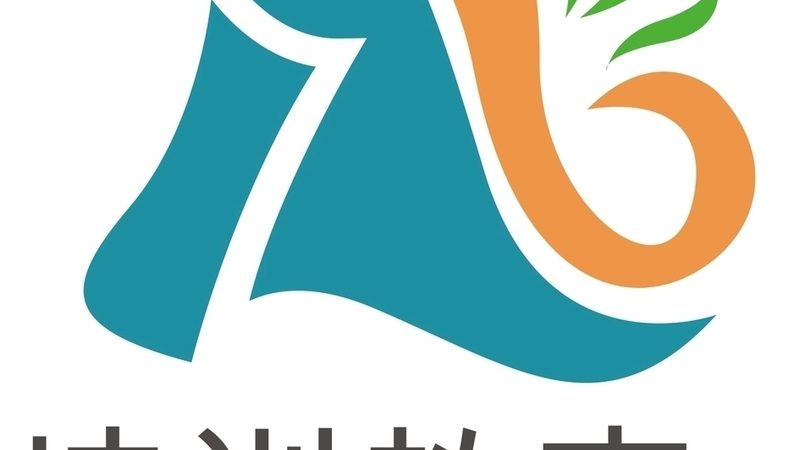 北京会计培训学校收费标准