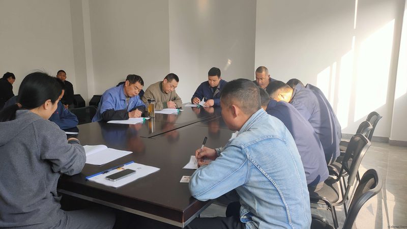 在线教育代理加盟报价单