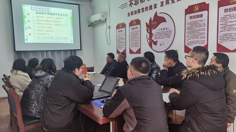 教师资格证培训课程包过班