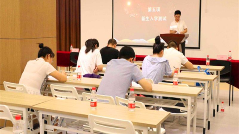 在线教育课程设计流程：从需求到交付的全方位解析