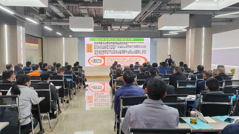 企业内训设备标准规范