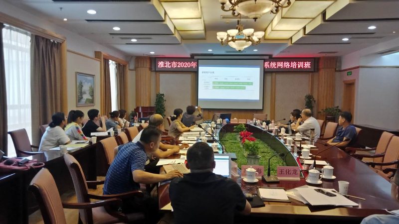 职业培训讲师资格证：学历要求与职业发展解析