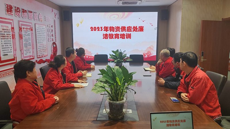 企业内训定制课程方案：如何打造专属提升路径