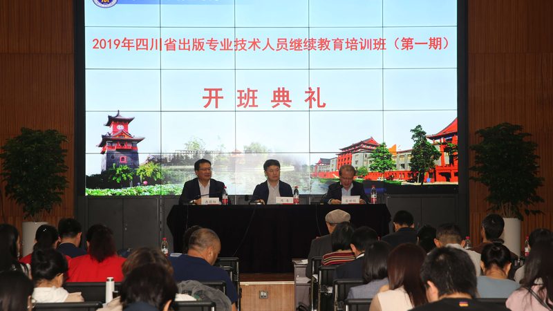 小标题：叉车证的重要性