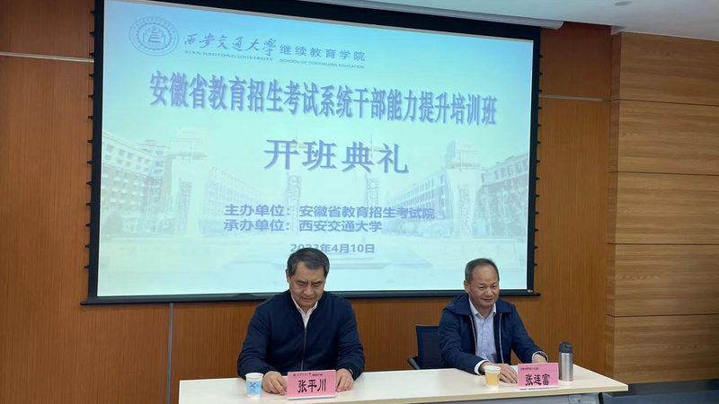 舞蹈培训机构提供的课程设置也是选择机构时需要考虑的因素。以下是一些关注点：
