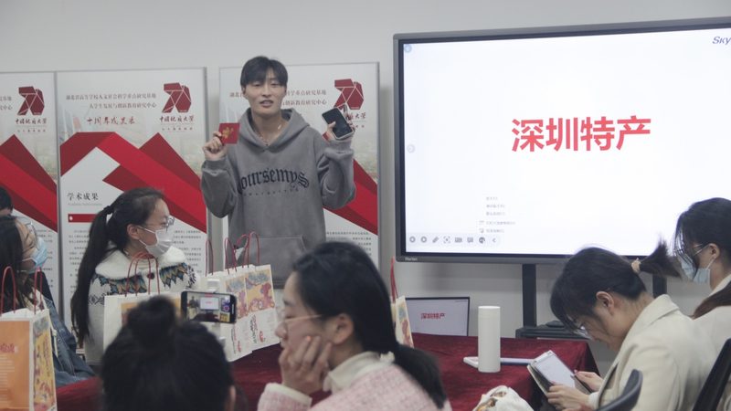 成人高考本科毕业证书样本揭秘：了解证书背后的价值