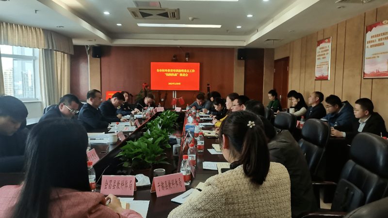 网络课程教学设计，揭秘优质公司的核心要素