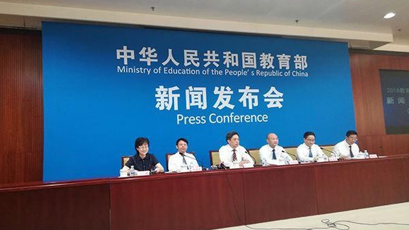在报名前，首先需要准备以下材料：