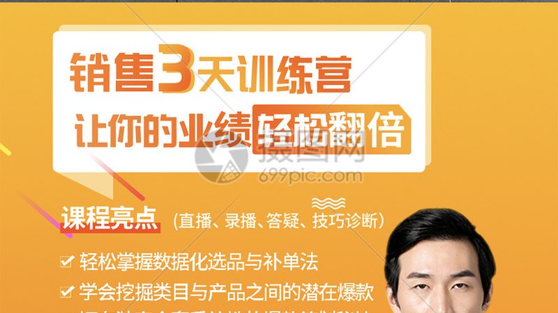 成人专升本哪家机构好