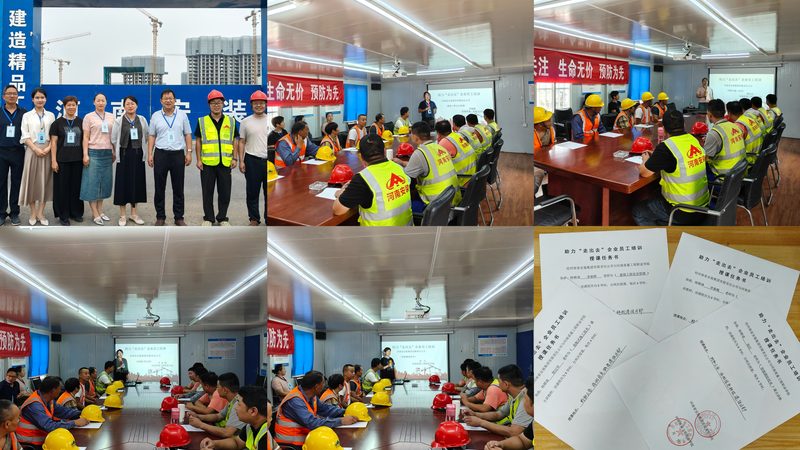 智慧课堂评分系统：标准构建与实施要点
