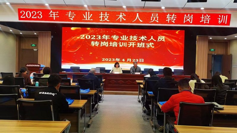 钢结构焊工培训实操流程揭秘：关键步骤与注意事项**
